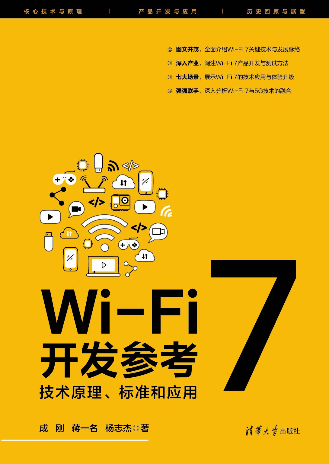 详尽解读Windows系统刷机流程，一站式解决方案在此 (详尽解读是什么意思)