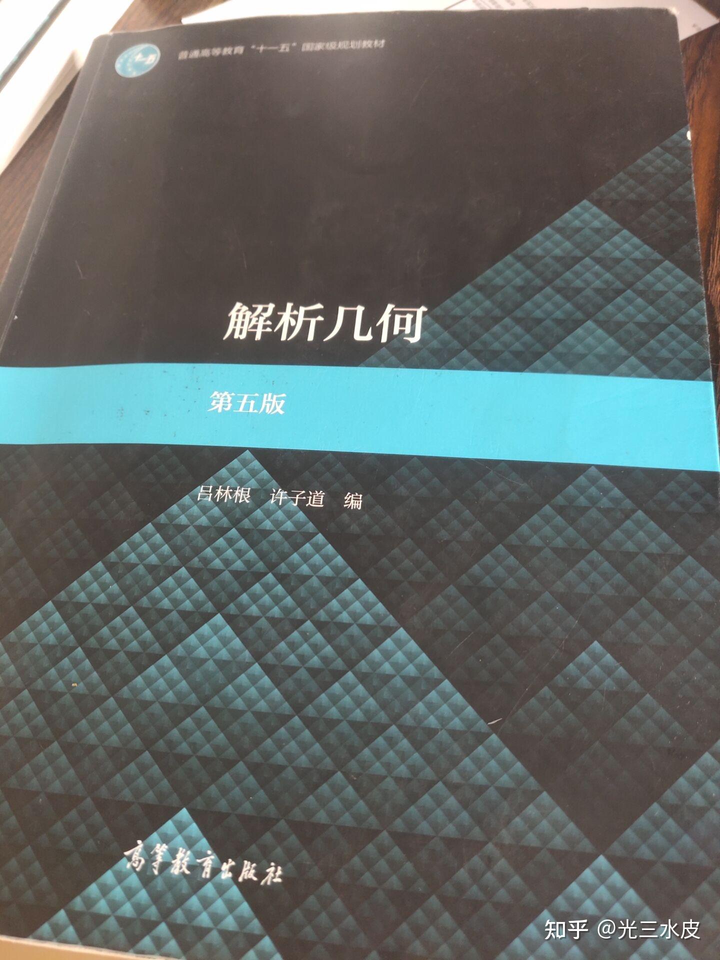 全面解析7295刷机教程，一步一步掌握刷机技巧 (全面解析俄乌武器对比)