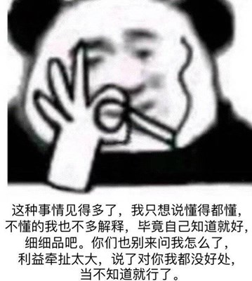 零基础也能懂！PlayBook刷机教程详解，轻松上手无难度 (零基础也能懂英语吗)