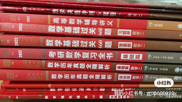 全面解析Leeco刷机步骤与注意事项 (全面解析雷锋精神)