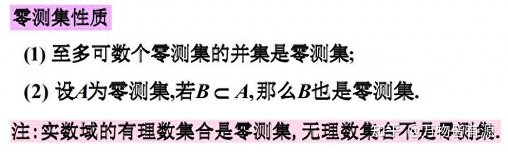 全面解析ZenFone刷机步骤，轻松掌握一键刷机技巧 (全面解析中国2022年空间站)