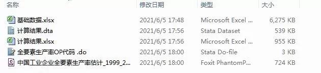 全面解析OPPO演示机刷机流程，轻松掌握技巧 (全面解析俄乌武器对比)