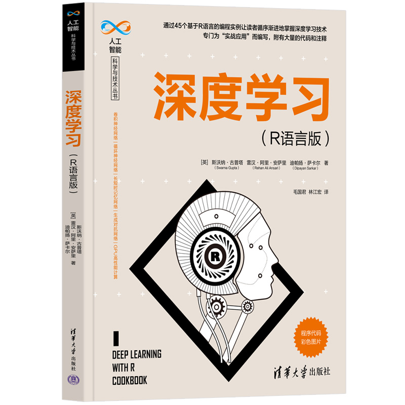 深度探索：root锁机如何刷机及注意事项详解 (深度探索人才产业双链融合,增加村集体经济)