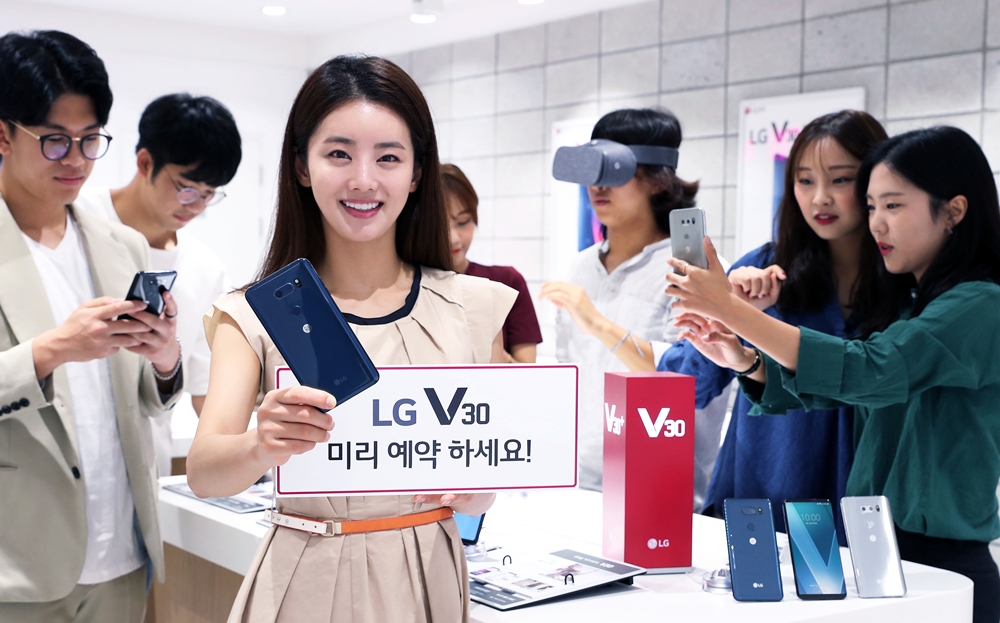 LG G7刷机包详解：轻松掌握刷机教程 (lgg7刷机教程)