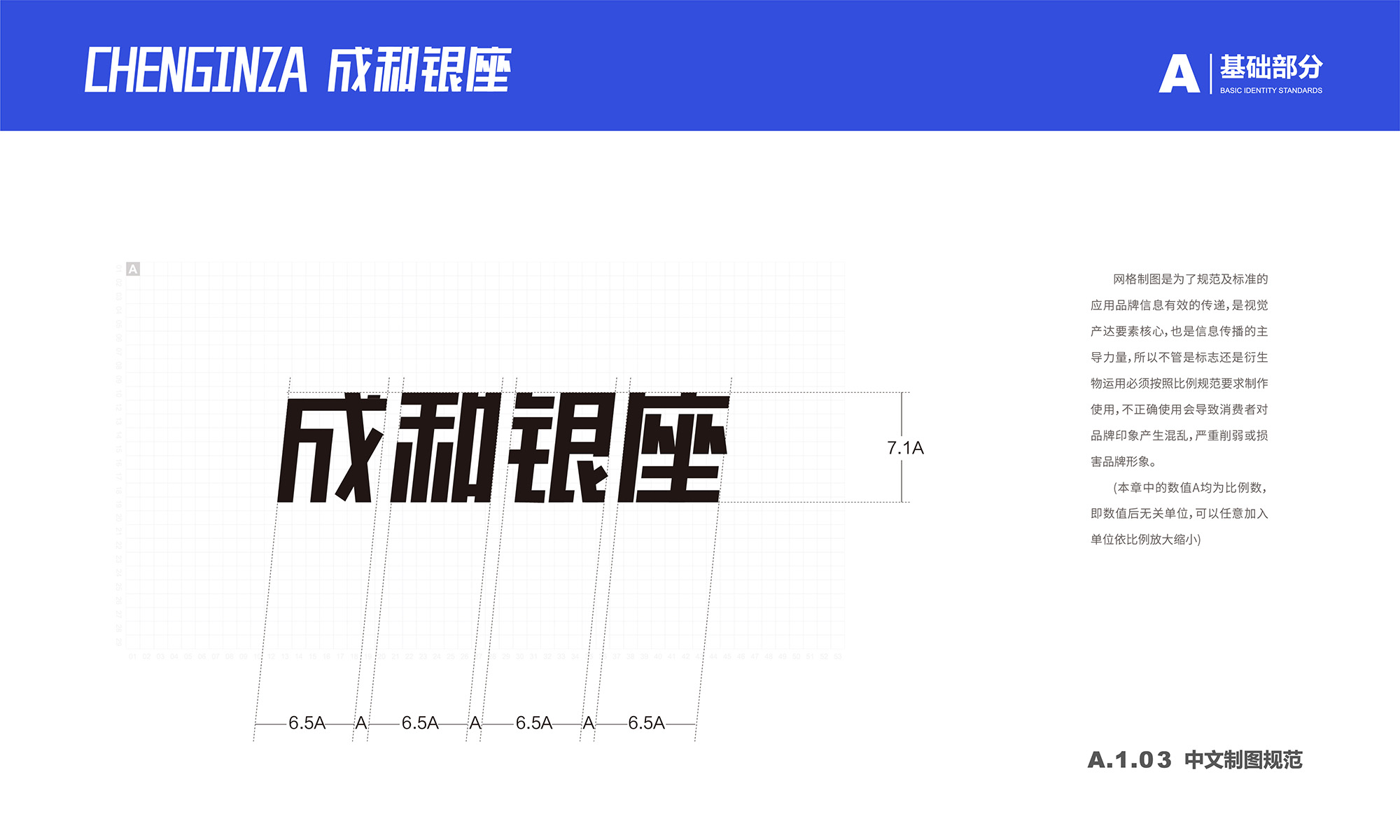 全面解析vivo Y85刷机教程，轻松掌握手机刷机技巧 (全面解析vue3 react)