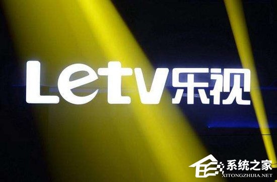 全面解析乐视刷机教程，卡刷方法一看就会 (全面解析乐视TV)