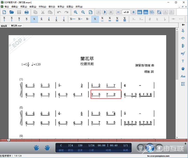 轻松掌握oppor8207手机刷机教程：从入门到精通 (轻松掌握那些高新技术英语怎么说)