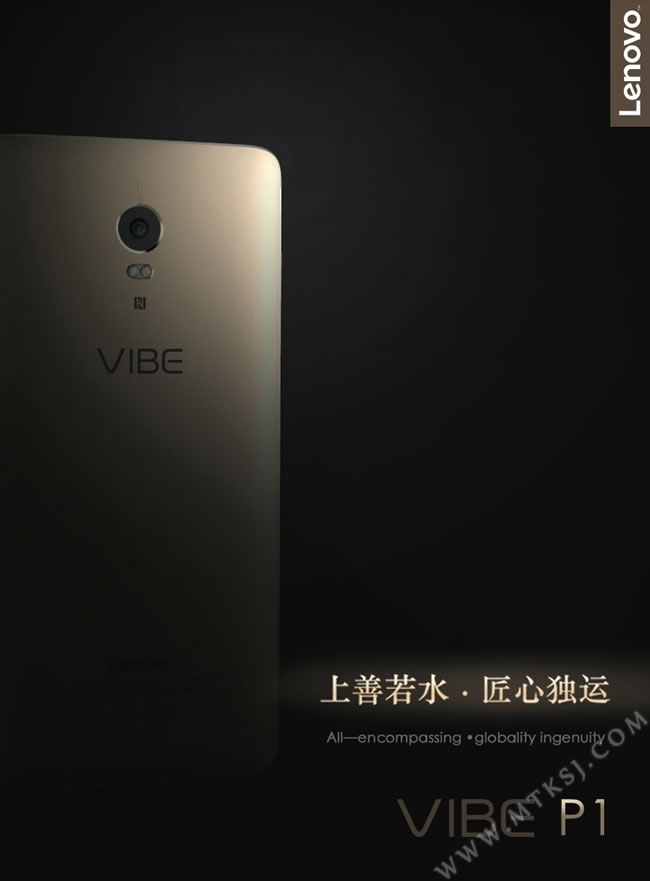 全新Vibe Shot手机刷机教程：一步步带你成为刷机达人 (全新visionOS2正式发布)