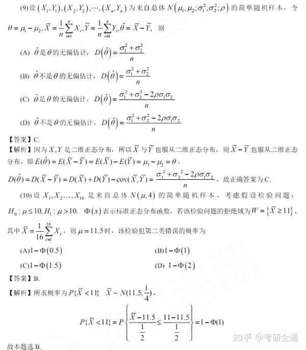 全新解析：一步步教你瑜伽刷机教程 (全新解释)