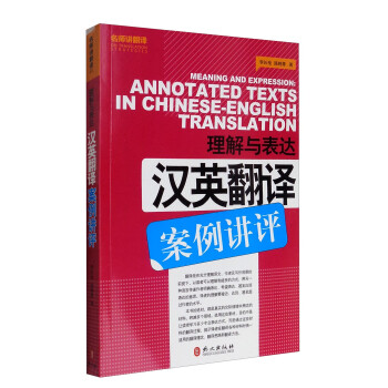 全面解析英文刷机教程，一步步带你掌握技巧 (全面解析英文怎么说)