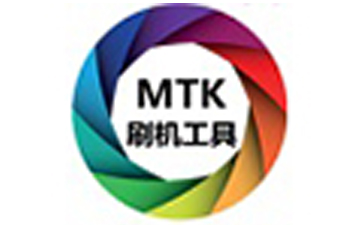 解决MTK刷机过程中的常见错误与疑难问题指南 (mtk刷机方法)