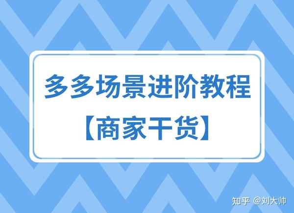 一步一步跟教程：MIUI刷机详解图解，轻松搞定手机系统升级 (一步一步的教导)