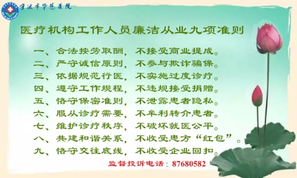 详细指南：9308手机刷机步骤与注意事项 (栖云异梦第五章图文详细指南)