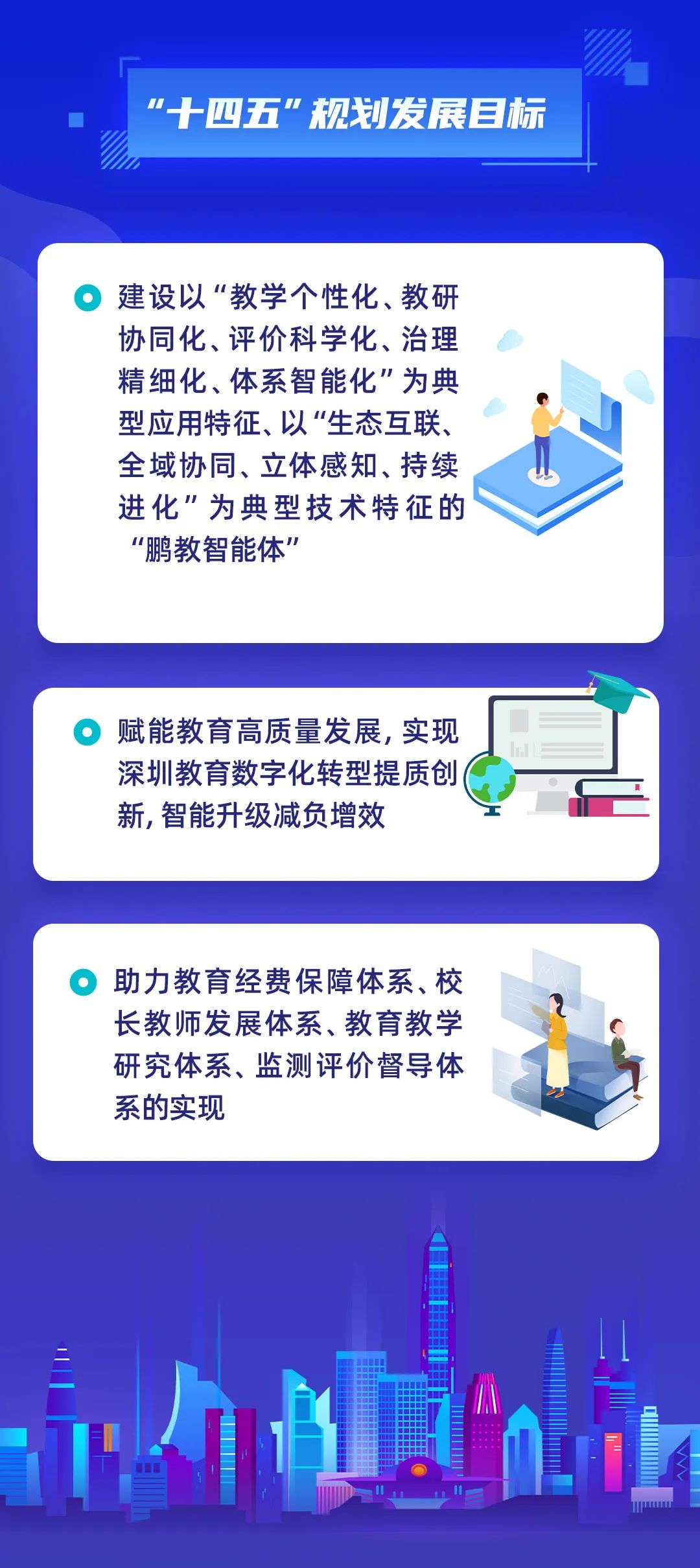 一步一图，轻松掌握Flashtool强刷机教程 (一步一的图片)