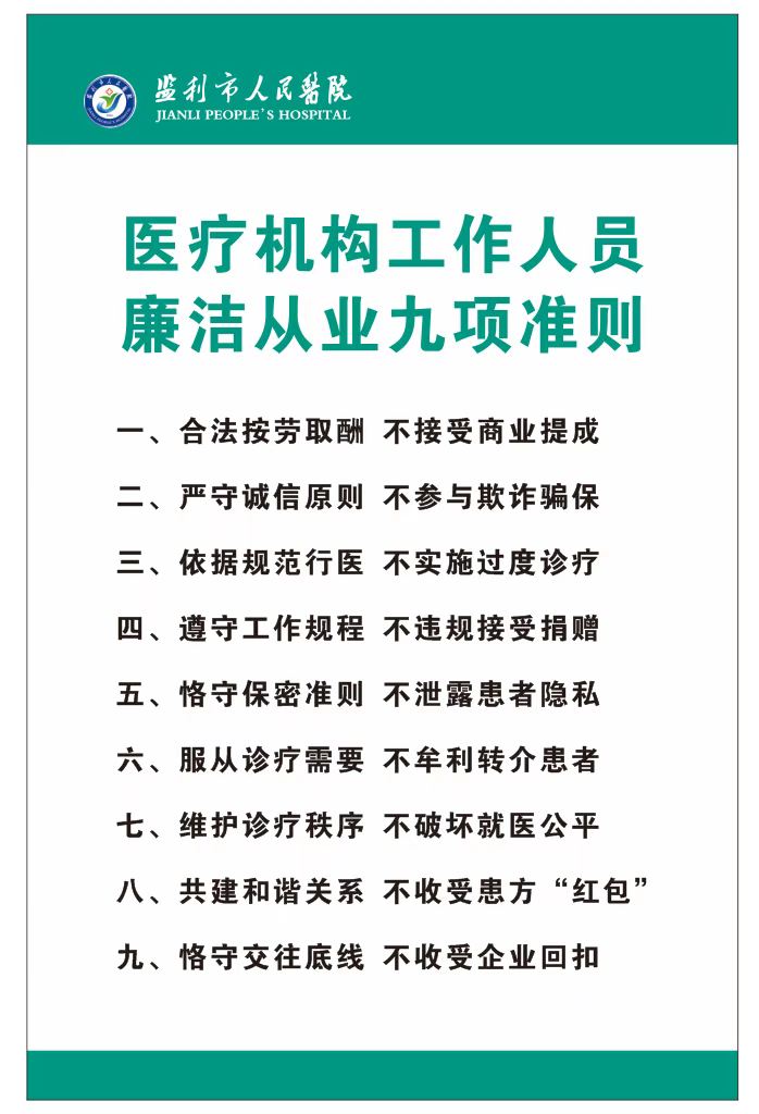 详尽指南：9350卡刷机教程，让你的设备焕然一新 (最全指南)