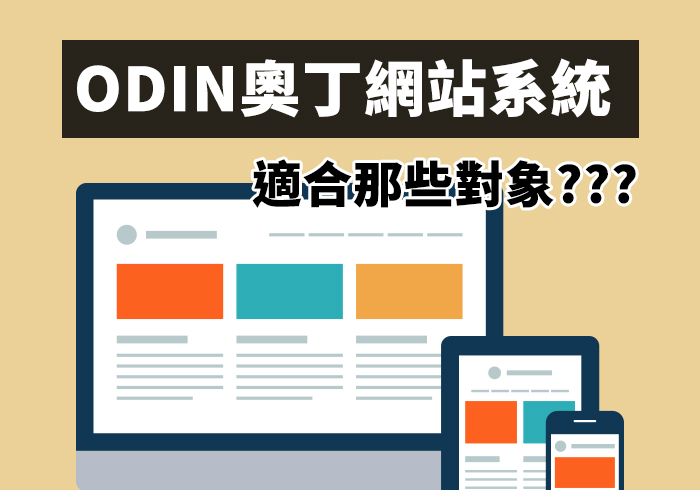 Odin美版手机刷机全攻略，轻松上手无难度 (美版ll)