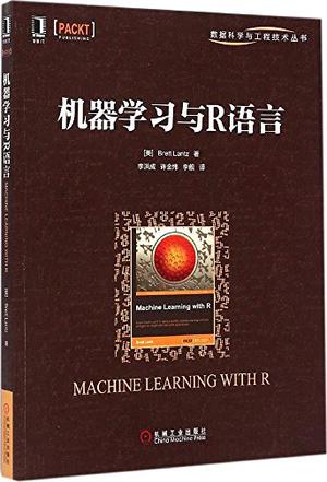 新手必学：rec刷机教程详解，轻松搞定手机刷机 (新手必学:鱼钩的绑法)