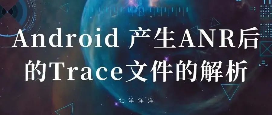 详解Android系统刷机流程，轻松掌握刷机方法与技巧 (详解Android 关机/重启流程)