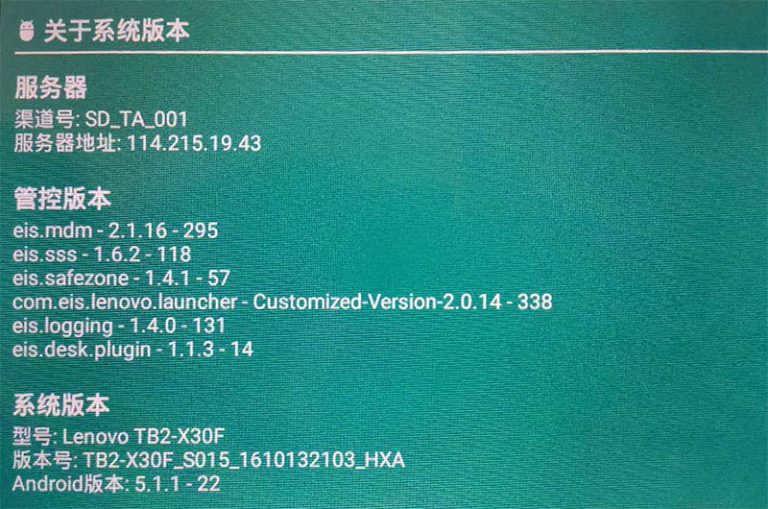 莱诺刷机教程：详细步骤和注意事项 (莱诺 ox2)