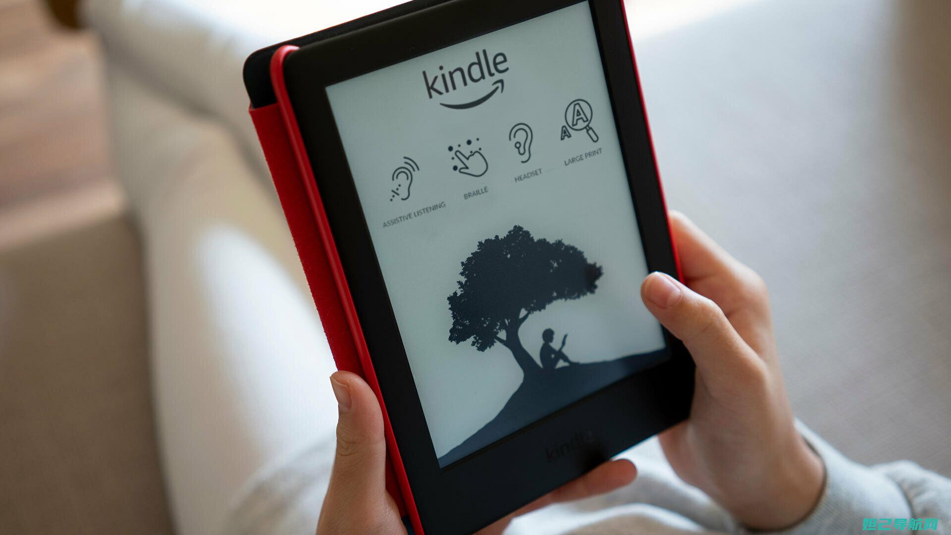 Kindle