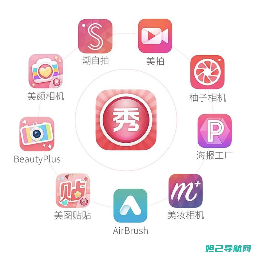 美图手机必备：官方正版刷机教程详解 (美图手机必备app)