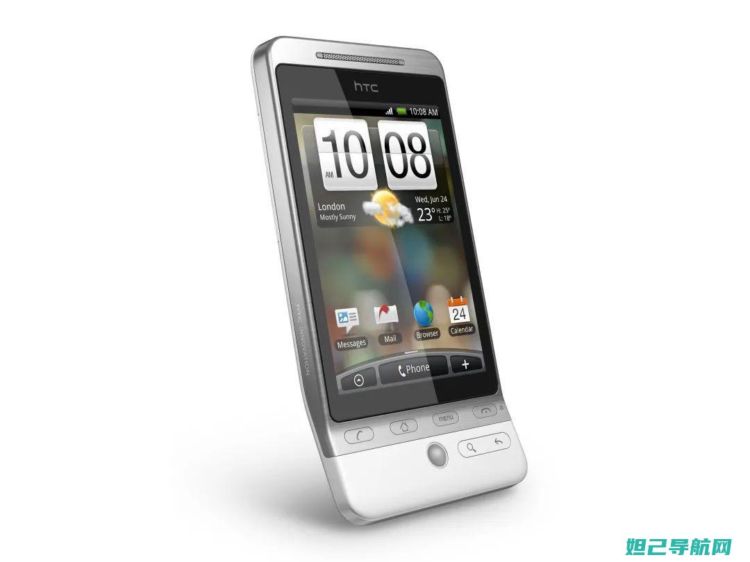 HTCone手机ADB刷机详细教程 (htc one x当年售价)