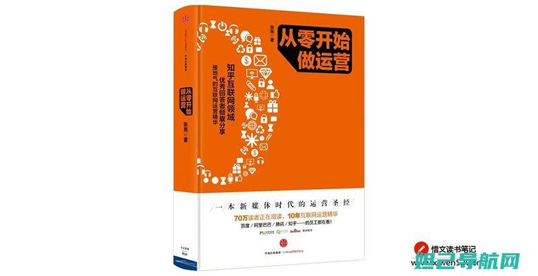 从零开始：详尽的bird手机刷机教程 (从 零开始)