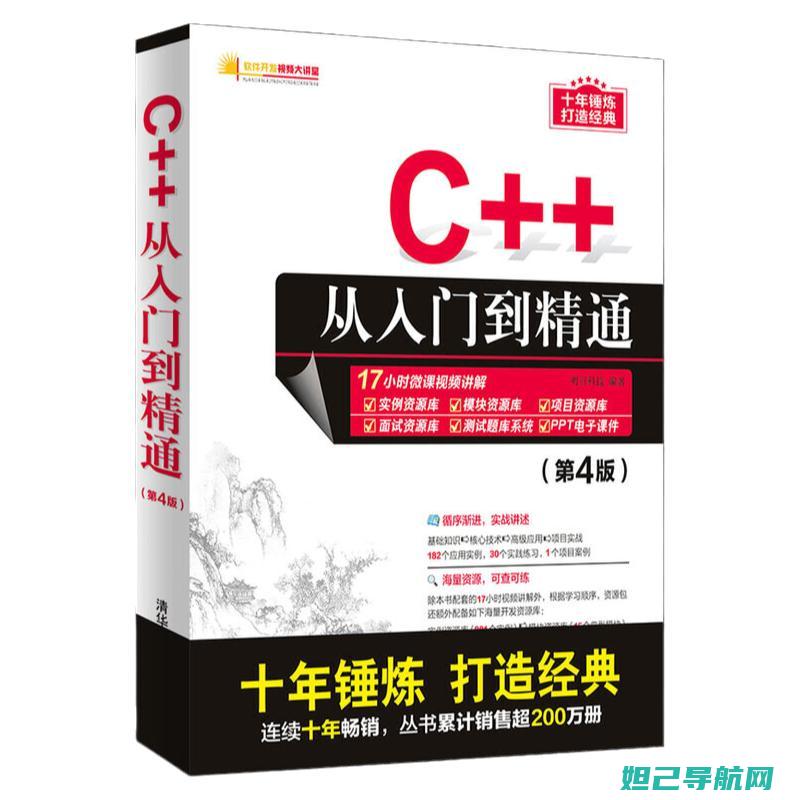 全新指南：Coolpad强制刷机教程大全 (全新指南者价格及图片)