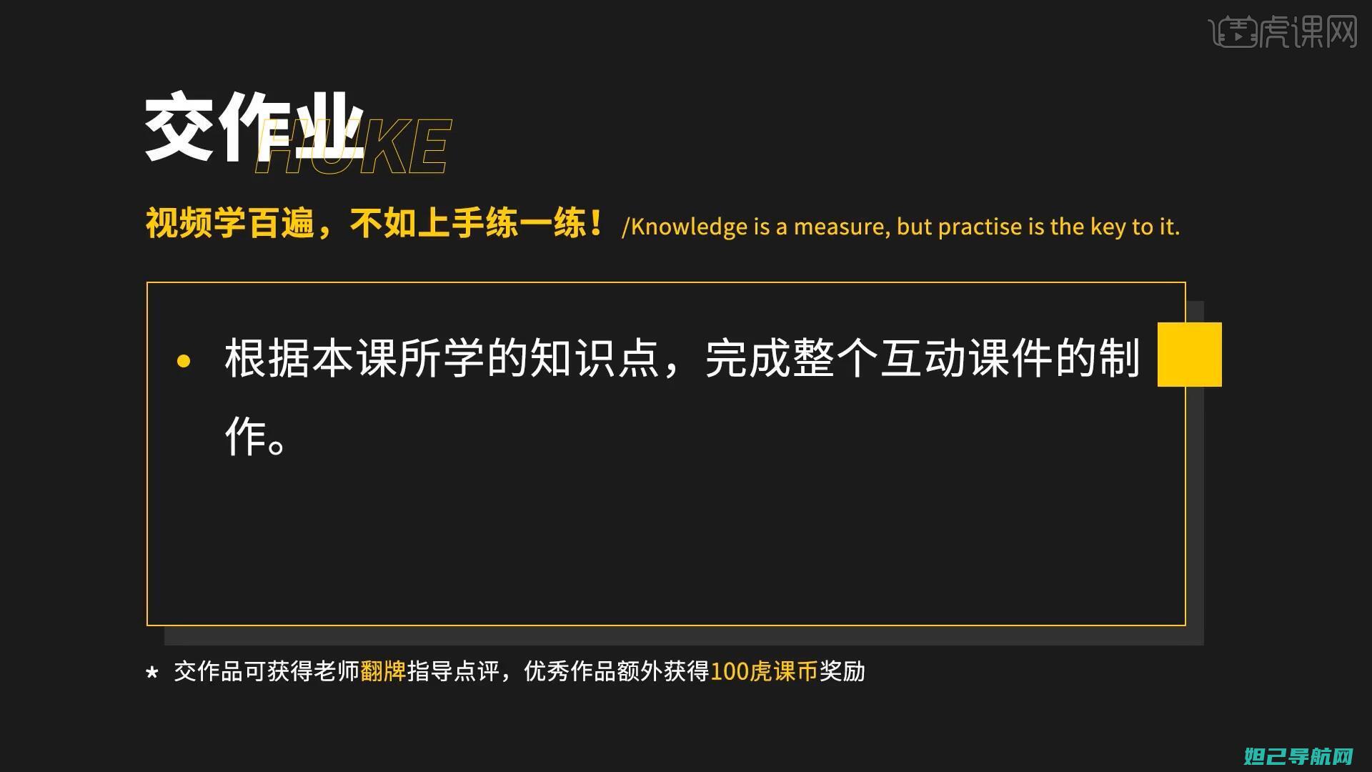 【全面解析】先锋刷机教程：从入门到精通，一键操作轻松搞定 (平安福是骗局吗 平安福的优缺点全面解析)