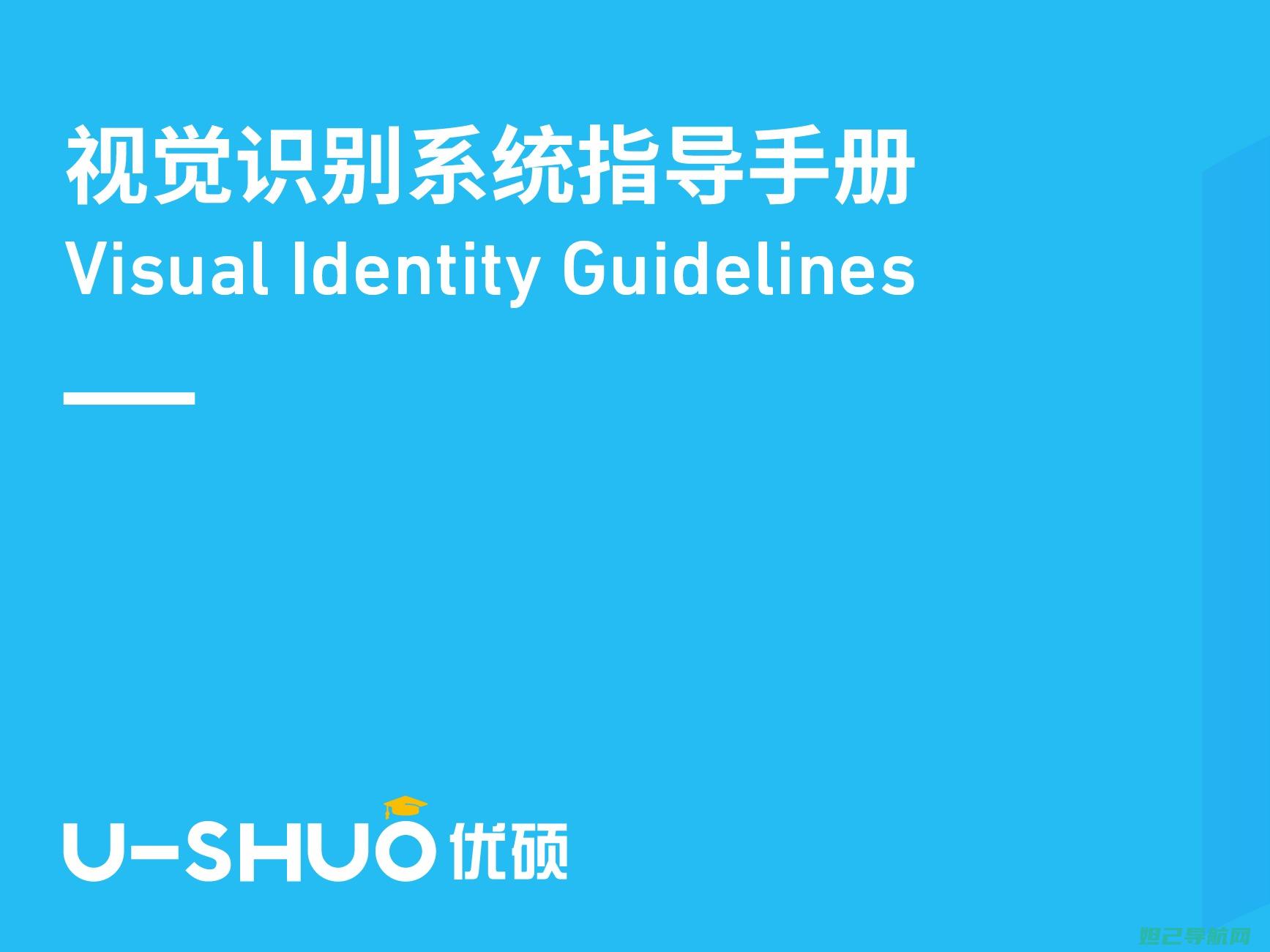 从入门到精通的详细教程