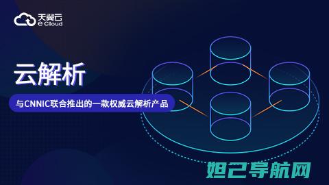 全面解析nexue 6操作系统刷机步骤 (全面解析南方科技大学综评)