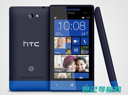 全新HTC手机按键刷机教程，一步步带你成为刷机达人 (htc新手机2021)