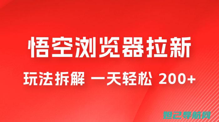 轻松上手TeamWin刷机，图文教程助你一键搞定 (轻松上手的烤箱美食)