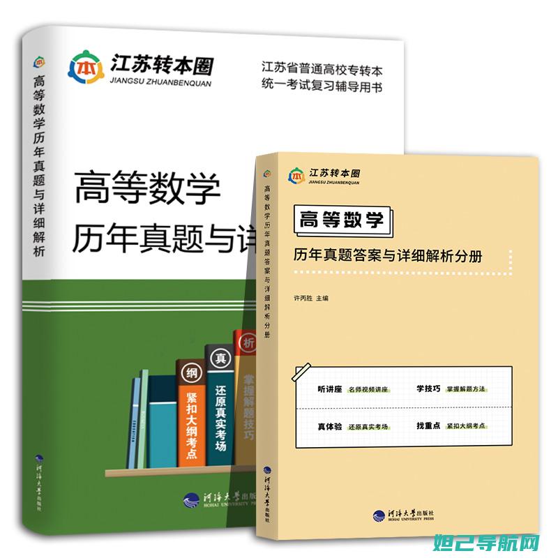 全面解析惠族刷机步骤，轻松上手无障碍 (惠族手机价格及参数配置)