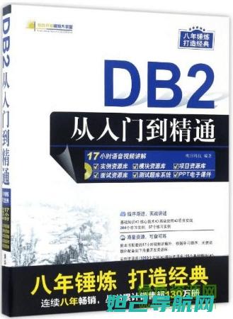 从入门到精通：Mokee OpenSource 刷机教程详解 (从入门到精通的开荒生活)