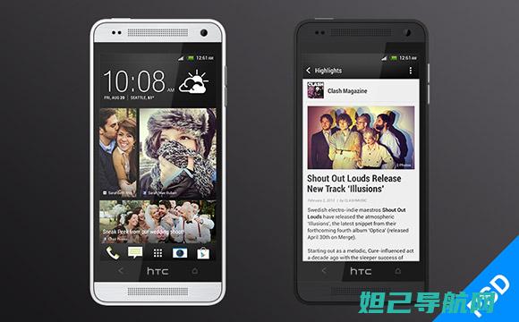 HTCONE MAX刷机全攻略：步骤详解，轻松掌握 (htconem8)