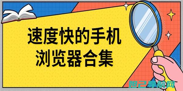 手机Fastboot模式下无法刷机？看这里解决方法和详细教程 (手机fastboot怎么恢复正常)