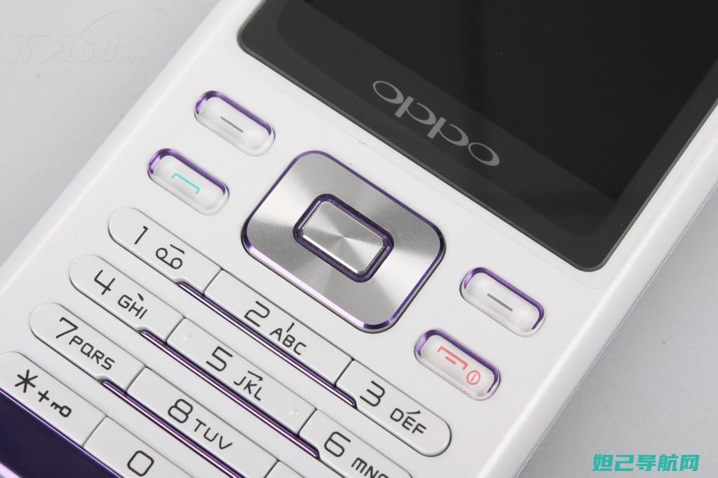 全新OPPO R831s手机刷机教程：轻松上手，让你的手机焕发新生 (全新oppoa5多少钱)