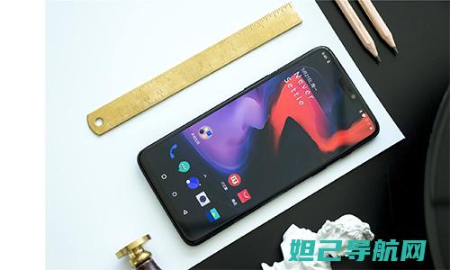 全新小米note4刷机指南：一步步教你如何轻松完成刷机操作 (全新小米note13导航如何)