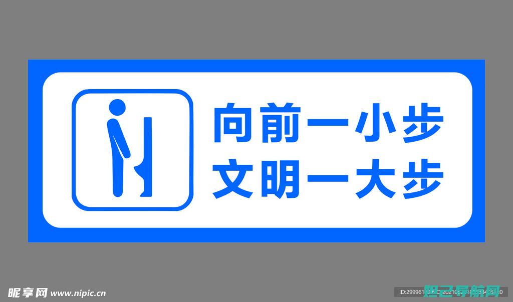 一步步跟随线刷宝刷机教程视频，轻松掌握刷机技巧 (一步一步跟随你)