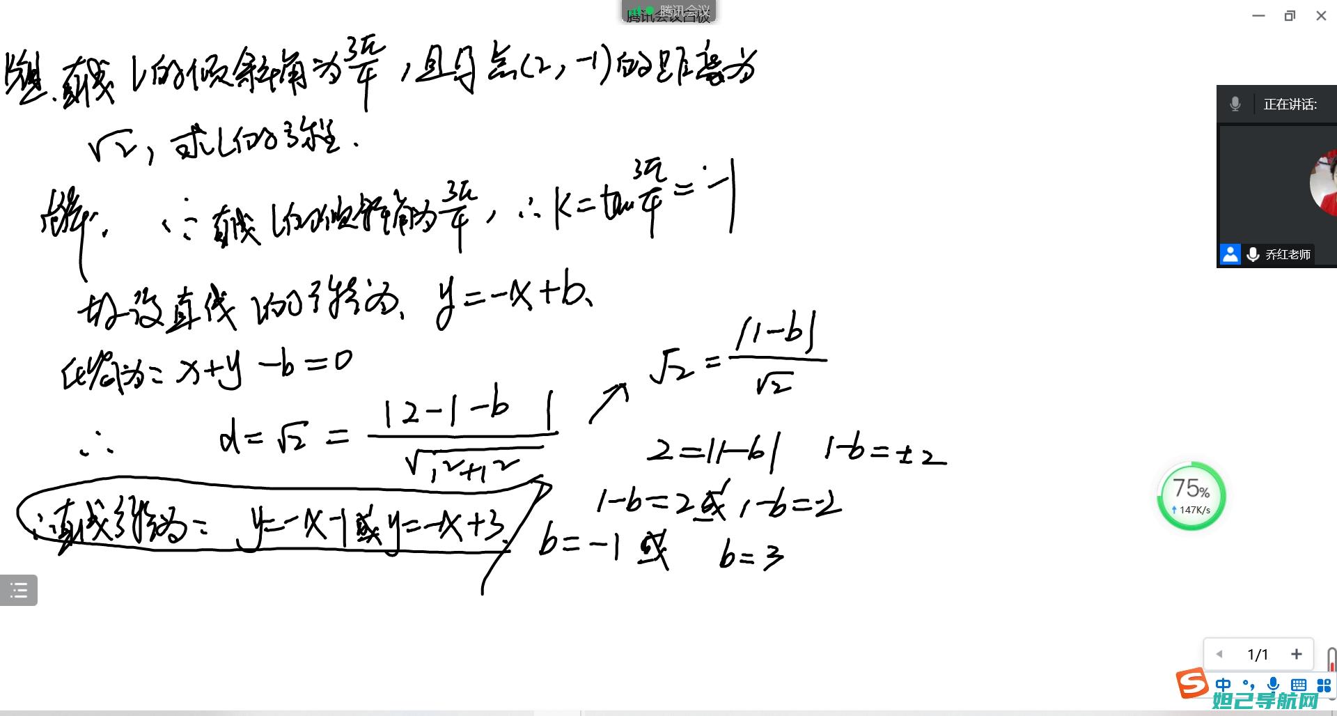 详尽解析：Motox1085线刷刷机教程大全 (详尽解析17种稀土元素)