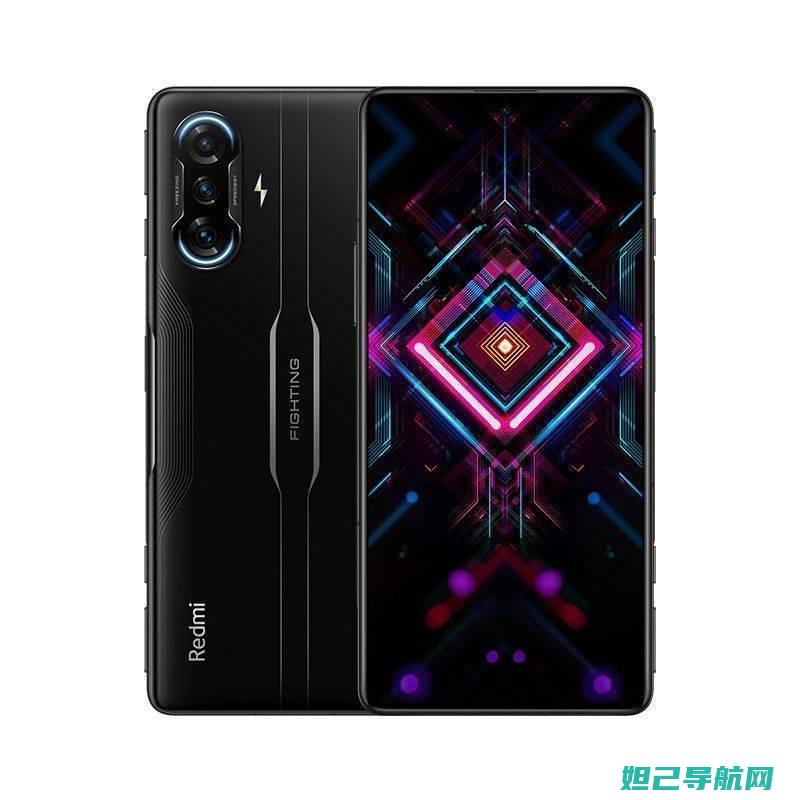 全新红米note10多少钱