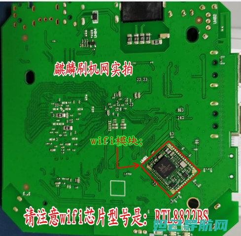 强制刷机教程：酷派S6手机如何安全高效地完成刷机操作 (oppo手机怎么强制刷机教程)