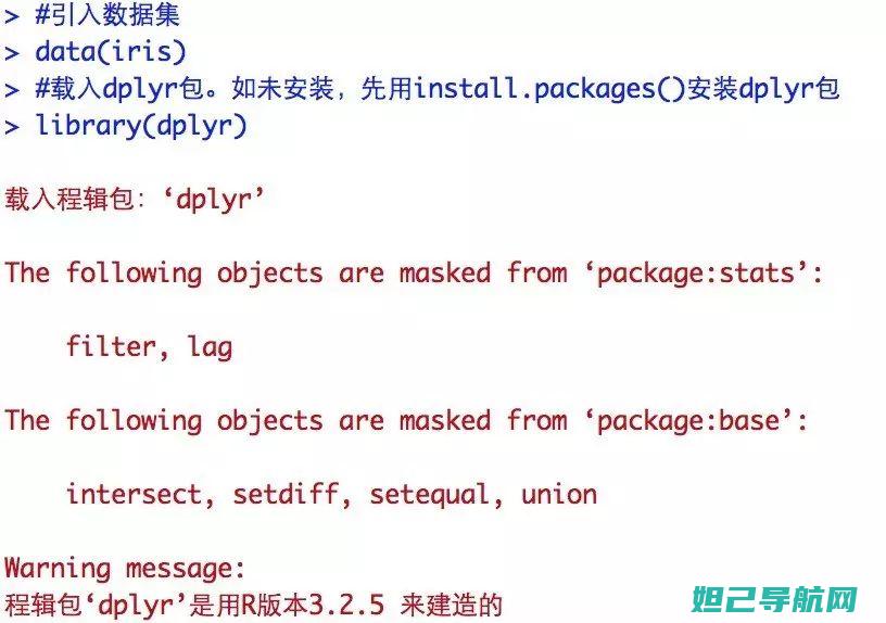 轻松上手：r970 刷机教程详解，从此告别小白烦恼 (轻松上手入门教程)