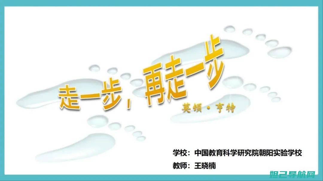 一步步教你解决9308手机变砖问题，刷机教程来袭 (如何解一下)