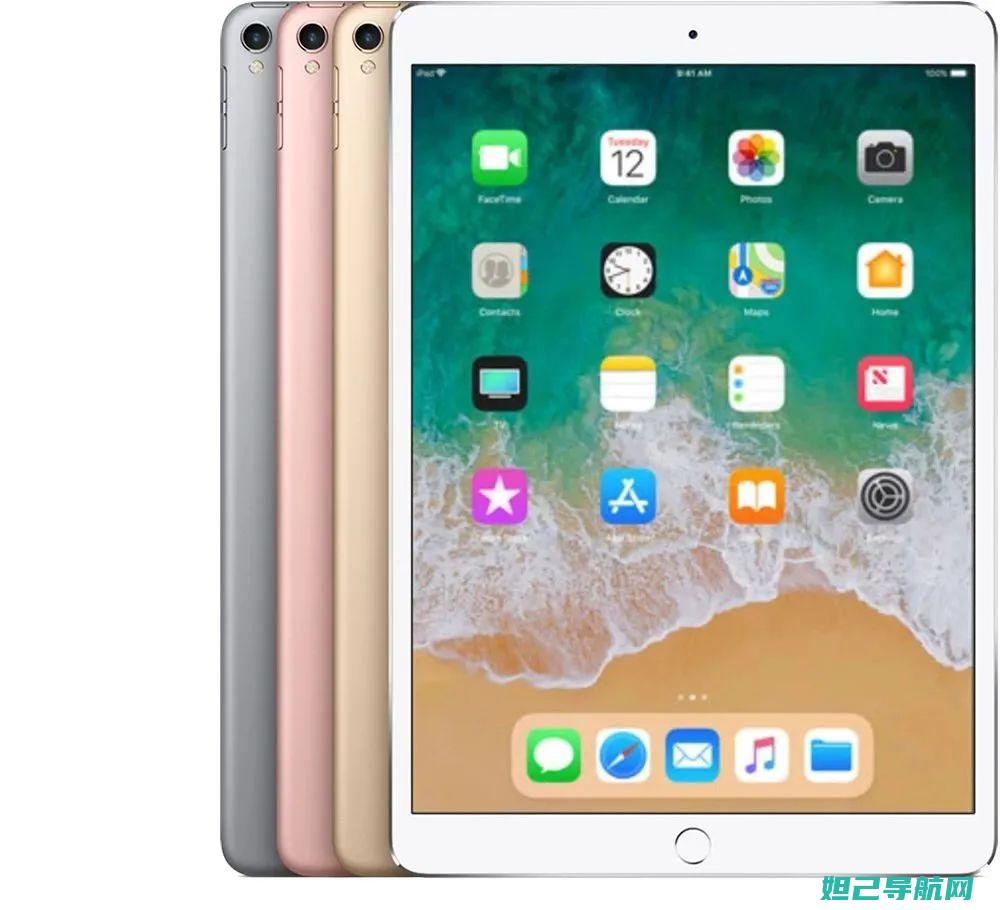 iPad mini 1刷机详解：一步步教你轻松搞定 (ipad密码忘记了怎么办才能解开)