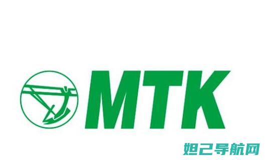 MTK系统全面解析：刷机教程与步骤 (mtk系统手机型号有哪些)