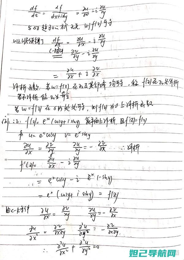 详尽解析：t17刷机步骤及注意事项 (详尽解析17种稀土元素)