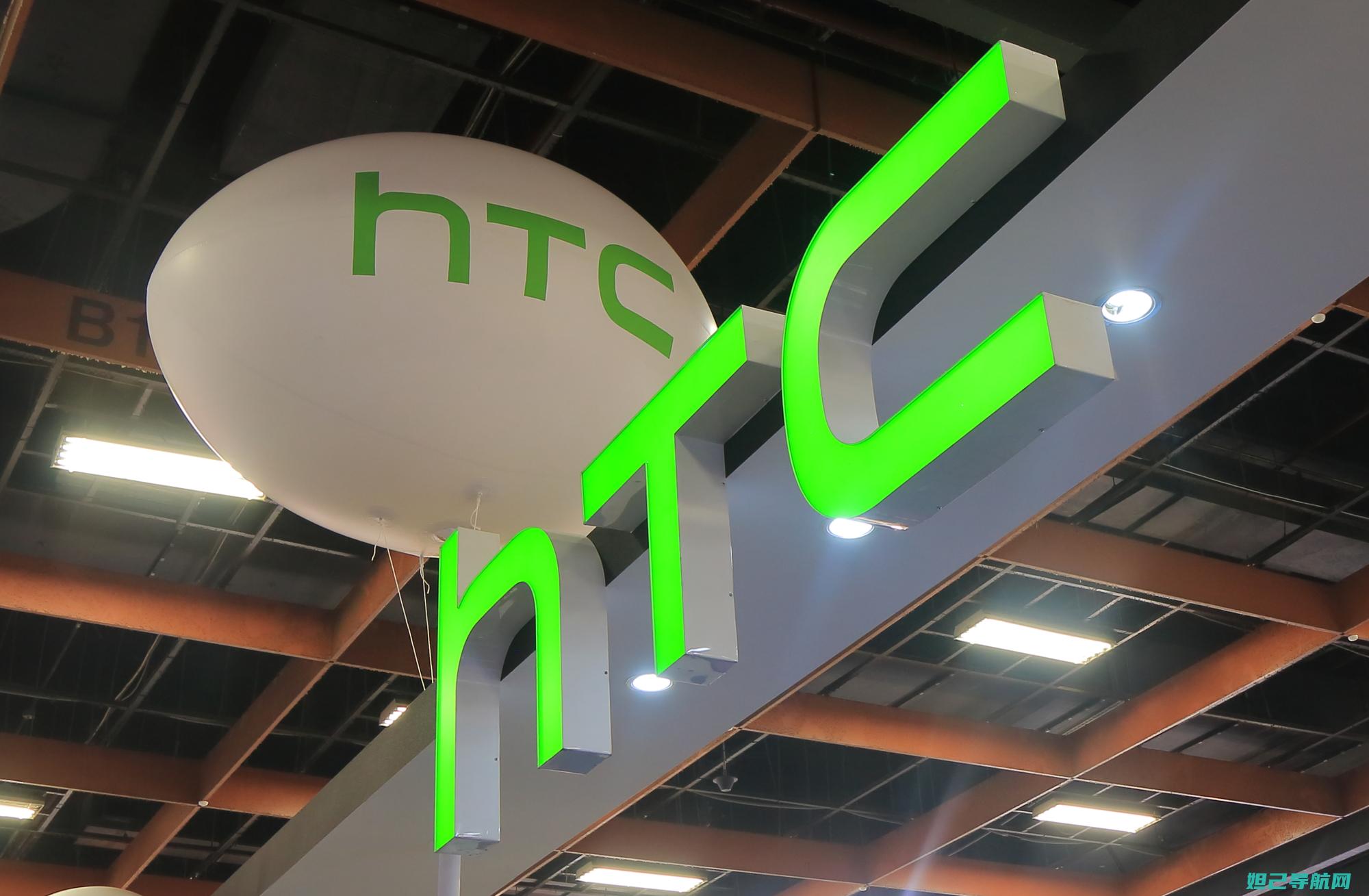 HTC定制版手机刷机教程大全 (htc定制版app)