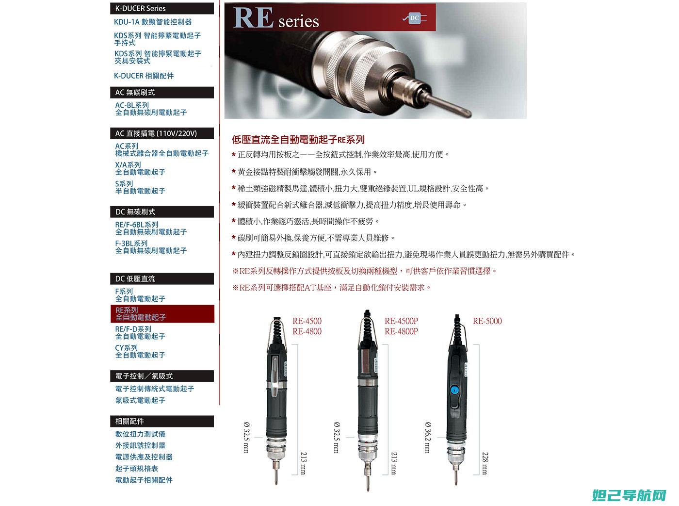 详细解析recovery.img刷机方法，一键操作，轻松上手 (详细解析如何推广家乡文化名牌)